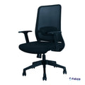 FC PUTTERFISH OPEL MEDIUM BACK CONFERENCE CHAIR