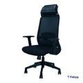 FC PUTTERFISH OPEL HIGH BACK EXCUTIVE CHAIR