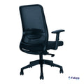 FC PUTTERFISH OPEL MEDIUM BACK CONFERENCE CHAIR