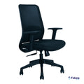 FC PUTTERFISH OPEL MEDIUM BACK CONFERENCE CHAIR