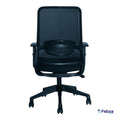 FC PUTTERFISH OPEL MEDIUM BACK CONFERENCE CHAIR