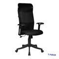FC GLIMA HIGH BACK EXCUTIVE CHAIR