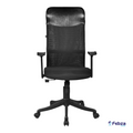 FC GLIMA HIGH BACK EXCUTIVE CHAIR