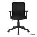 FC GLIMA MEDIUM BACK COMPUTER CHAIR