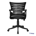 FC KAABEL LOW BACK WORKSTATION CHAIR