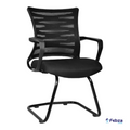 FC KAABEL CONFERENCE VISITORE CHAIR