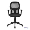 FC MARVEL 2 MEDIUM WORKSTATION CHAIRS