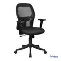 FC MARVEL 2 MEDIUM WORKSTATION CHAIRS