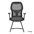 FC MARVEL 2 VISITOR CHAIR