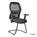 FC MARVEL 2 VISITOR CHAIR