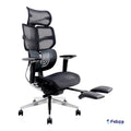 FC VEYRON  FOOTREST ERGONOMIC CHAIR