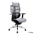 FC VEYRON  ERGONOMIC CHAIR