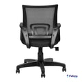 804 NETTED COMPUTER OFFICE CHAIR