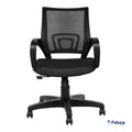 804 NETTED COMPUTER OFFICE CHAIR