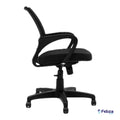 804 NETTED COMPUTER OFFICE CHAIR