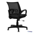 804 NETTED COMPUTER OFFICE CHAIR