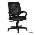 805 NETTED  WORKSTATION REVOLVING OFFICE CHAIR