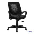 805 NETTED  WORKSTATION REVOLVING OFFICE CHAIR