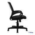 805 NETTED  WORKSTATION REVOLVING OFFICE CHAIR