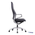 FC ARICO High back Office swivel chair