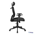 FC BUTTERFULLY HEADREST CHAIRS