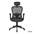 FC BUTTERFULLY HEADREST CHAIRS