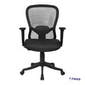 FC BUTTERFULLY MEDIUM ERGONOMIC CHAIR