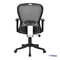 FC BUTTERFULLY MEDIUM ERGONOMIC CHAIR