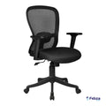 FC BUTTERFULLY MEDIUM ERGONOMIC CHAIR