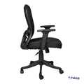 FC BUTTERFULLY MEDIUM ERGONOMIC CHAIR