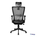 FC BREEZE HEADREST BACK SUPPORT CHAIR