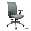 FC DYANAMIC MEDIUM GREY WORKSTATION OFFICE CHAIR