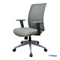 FC DYANAMIC MEDIUM GREY WORKSTATION OFFICE CHAIR
