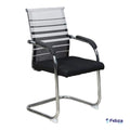 FC 4009 VISITOR CHAIR