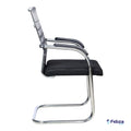 FC 4009 VISITOR CHAIR