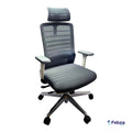 FC FILO HEADREST OFFICE CHAIR