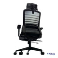 FC FILO HEADREST OFFICE CHAIR