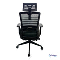 FC FILO HEADREST OFFICE CHAIR