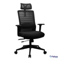 FC FILO HEADREST OFFICE CHAIR