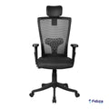 FC BREEZE HEADREST BACK SUPPORT CHAIR