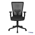 FC BREEZE MEDIUM BACK ERGONOMIC CHAIR