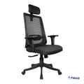 FC HILITE HEADREST CONFERENCE ROOM CHAIRS