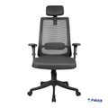 FC HILITE HEADREST CONFERENCE ROOM CHAIRS