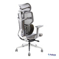 FC VEYRON  ERGONOMIC CHAIR