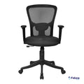 FC JAAZ MEDIUM WORKSTATION STATION CHAIRS