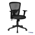 FC JAAZ MEDIUM WORKSTATION STATION CHAIRS