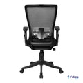 MAJESTY CONFERENCE ROOM CHAIRS MEDIUM BACK