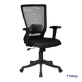 MAJESTY CONFERENCE ROOM CHAIRS MEDIUM BACK