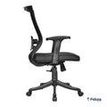 MAJESTY CONFERENCE ROOM CHAIRS MEDIUM BACK