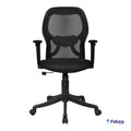 METRIX MARVEL 1 WORKSTATION OFFICE CHAIR MEDIUM BACK